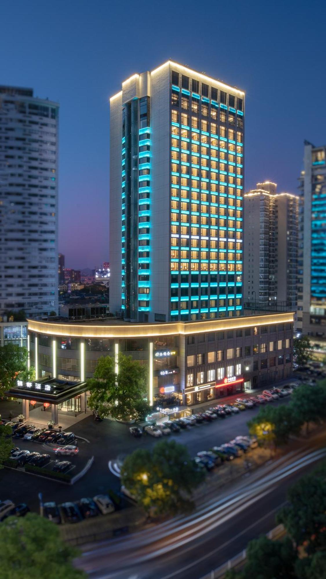 Kingdom Hotel Yiwu  Luaran gambar